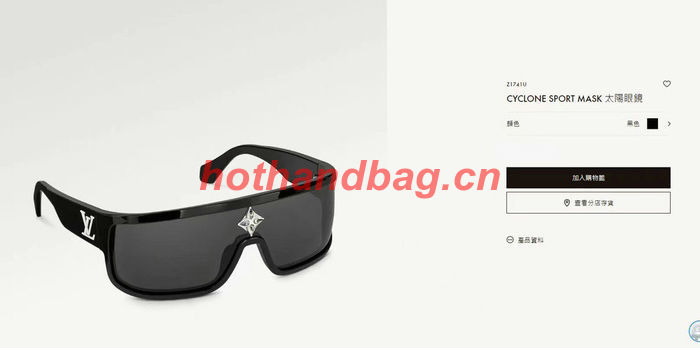 Louis Vuitton Sunglasses Top Quality LVS02633